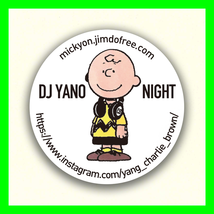 DJ YANO Sticker